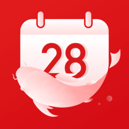 锦鲤万年历最新版