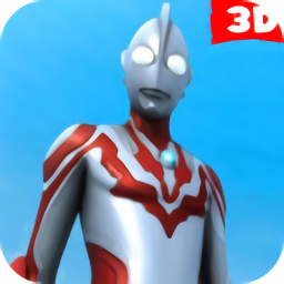 奥特曼在线格斗中文版