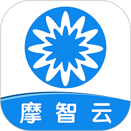 摩智云手机官方版