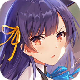 双生视界腾讯服