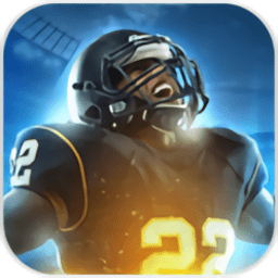 梦幻橄榄球最新版