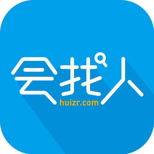 时间管理师软件