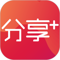 万科分享家手机版