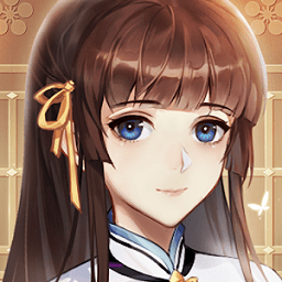 花开易梦阁战略版