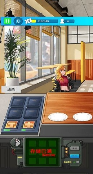 缤纷蛋糕坊官方版 缤纷蛋糕坊游戏下载