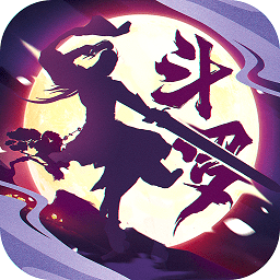 斗罗天仙内测版