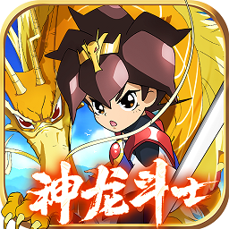 魔神英雄传果盘版