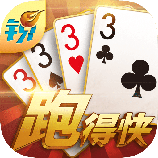 疯狂维修店最新版