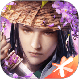 新剑侠情缘正式服