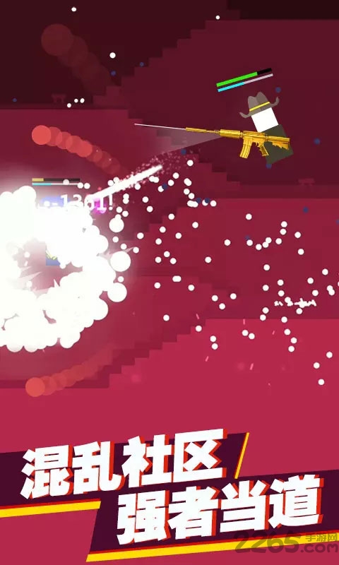 火柴人决斗红包版 火柴人决斗红包版官方版下载