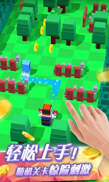 抓个小动物游戏 抓个小动物手游下载