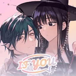 如果是你红包版