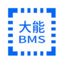 大能bms锂电池手机软件