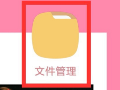 qq音乐app 手机qq音乐下载的歌曲怎么转换mp3