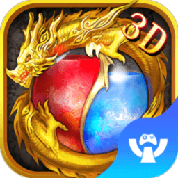 绝地攻沙3d手游