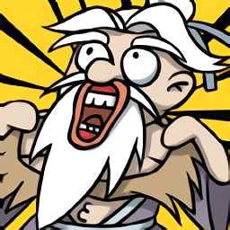 爆笑老铁庖丁解牛游戏