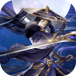 热血武魂诸神版