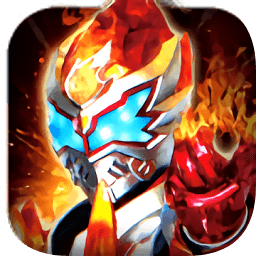 铠甲勇士王者归来官服