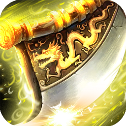 烈焰王座官方版