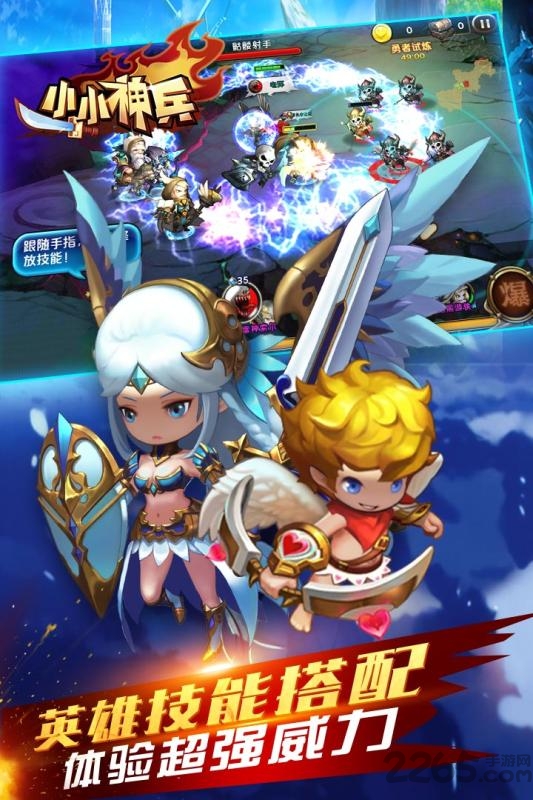 赛博木鱼游戏 赛博木鱼手机版下载