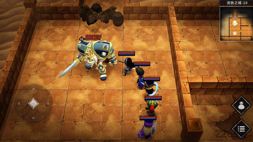 流放之城官方版 流放之城手游下载