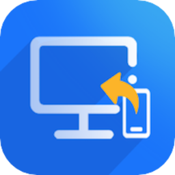 电视一键投屏软件