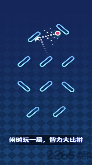 思维方阵 思维方阵最新版下载