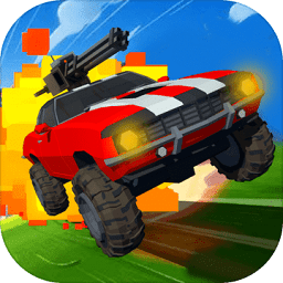 汽车无双手机版