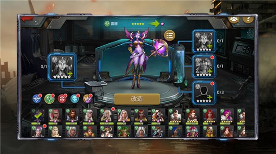 尸城逢生官方版 尸城逢生手游下载