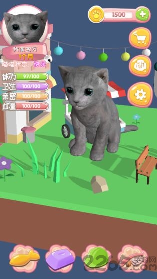我家喵喵游戏 我家喵喵手机版下载