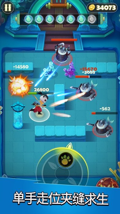 弓箭小能手最新版 弓箭小能手游戏下载