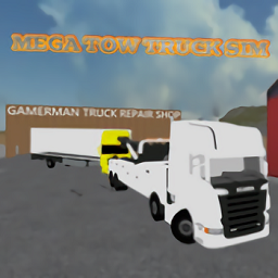 巨型拖车模拟游戏(mega tow truck sim)
