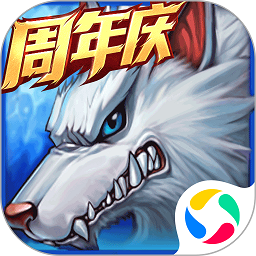 时空猎人红包版