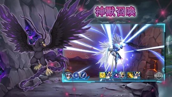 应用兽传说手游 应用兽传说最新版下载