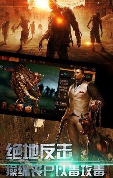 代号赤色最新版 代号赤色游戏下载