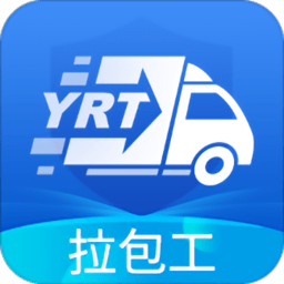 运融通拉包工app