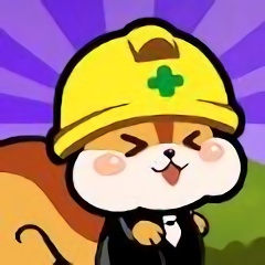 松鼠大亨最新版(squirrel tycoon)