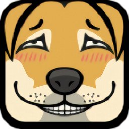 魔性狗手机版