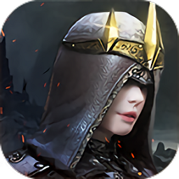 远古誓言官方版