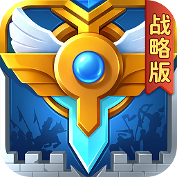 英魂之刃金立老版本