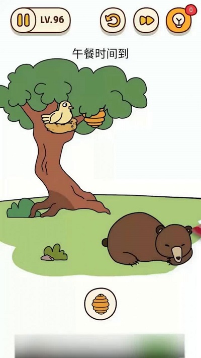 神级打工人游戏 神级打工人官方版下载