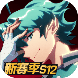 非人学园电脑版