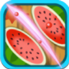 快刀切切乐最新版