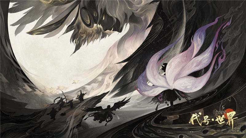 代号世界官方版 代号世界手游下载