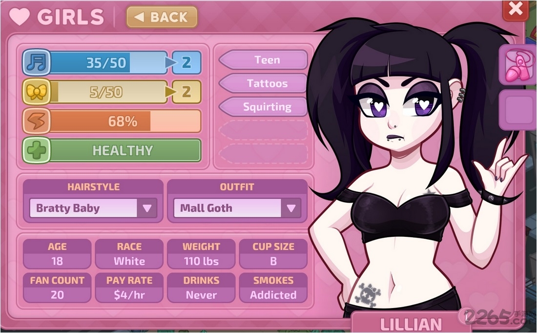 霓虹院大亨手机版 huniecam studio中文版下载