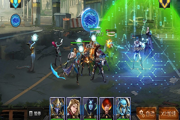 末日雄狮最新版 末日雄狮官方版下载