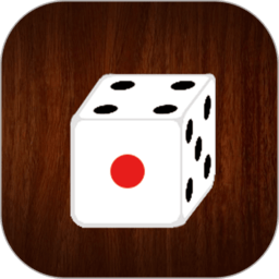 聚会无聊玩骰子app