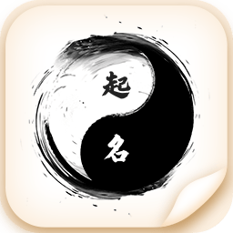 宝宝取名字大全免费2022年