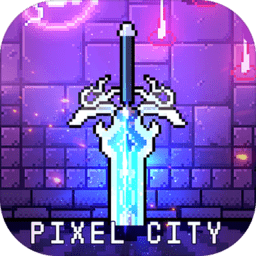 像素迷城内购破解版