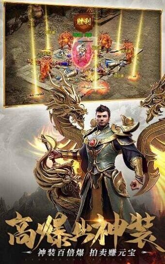 保卫沙洲战最新版 保卫沙洲战手机版